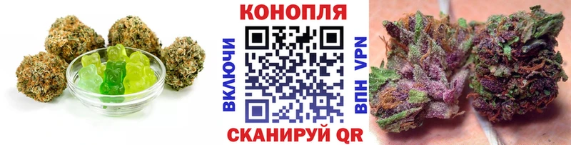 Cannafood конопля  Чусовой 