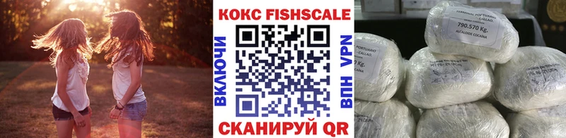 COCAIN Columbia Чусовой