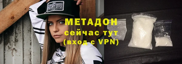стаф Алексин