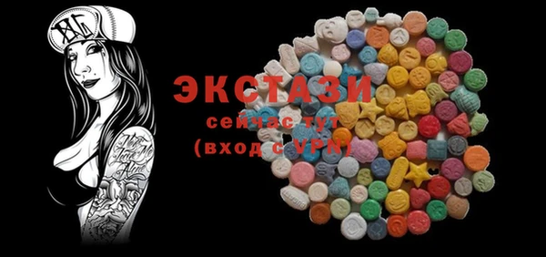 стаф Алексин