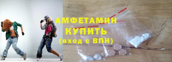 мяу мяу мука Алзамай