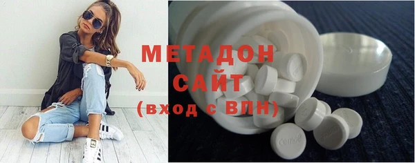 мяу мяу мука Алзамай