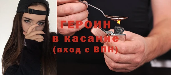 COCAINE Алексеевка