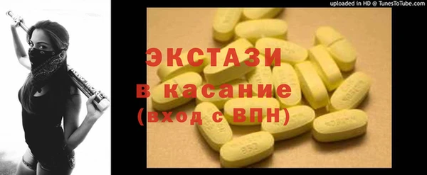 мяу мяу мука Алзамай