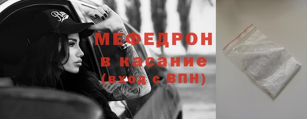 мяу мяу мука Алзамай
