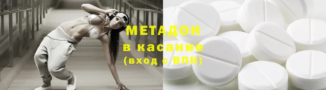мяу мяу мука Алзамай