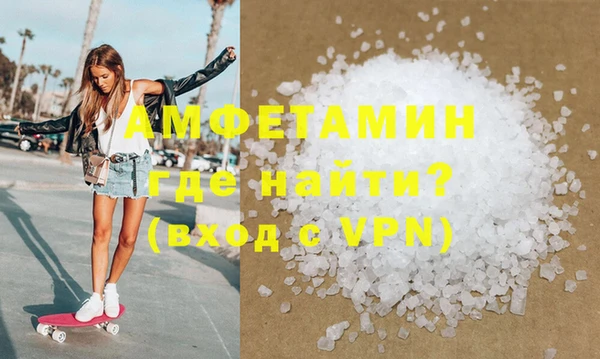 мяу мяу мука Алзамай