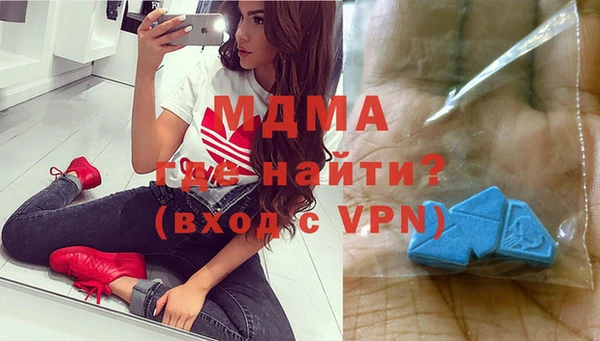 COCAINE Алексеевка