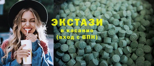 мяу мяу мука Алзамай