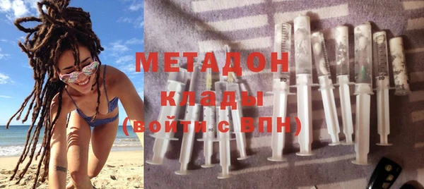 стаф Алексин