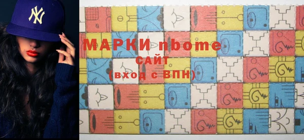 стаф Алексин