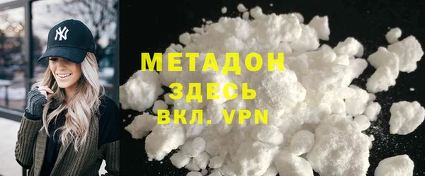 мяу мяу мука Алзамай