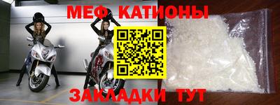 ПСИЛОЦИБИНОВЫЕ ГРИБЫ Котовск