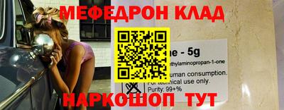 винт Обь
