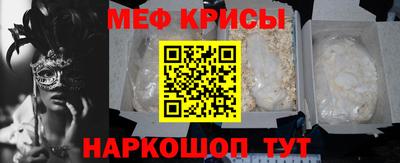 винт Обь