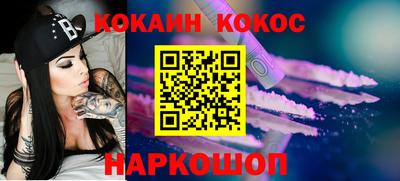 винт Обь