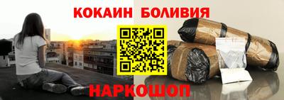 круглые Обнинск
