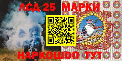 кокаин Нягань