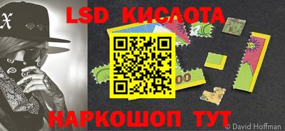 кокаин Нягань