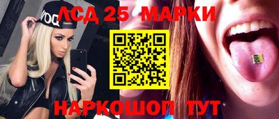 apvp Красноармейск