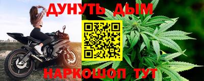 кокаин Нягань