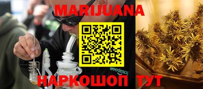 кокаин Нягань