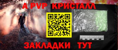 кокаин Нягань