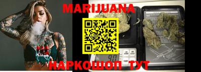 круглые Обнинск