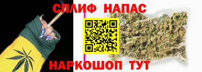 ALPHA PVP Кохма