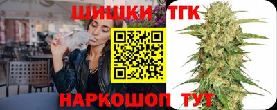 кокаин Нягань