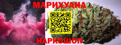круглые Обнинск