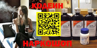 кокаин Нягань