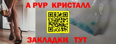 кокаин Нягань