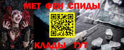 круглые Обнинск