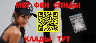 винт Обь