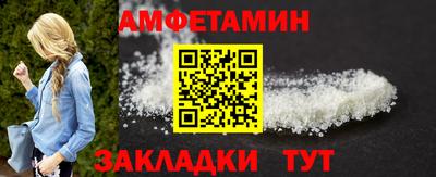 винт Обь
