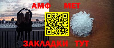 круглые Обнинск