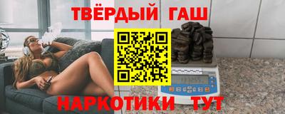 круглые Обнинск