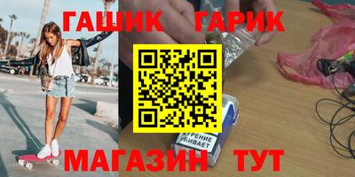 кокаин Нягань