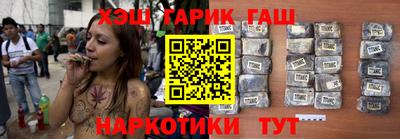 кокаин Нягань