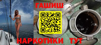 винт Обь