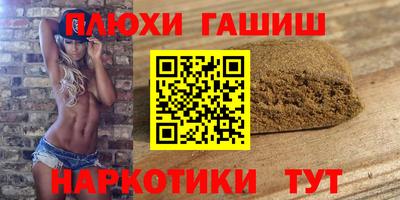 винт Обь