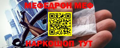 кокаин Нягань