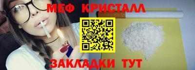 кокаин Нягань