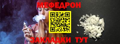 кокаин Нягань