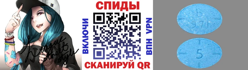 купить наркотик  Чусовой  Метамфетамин Methamphetamine 