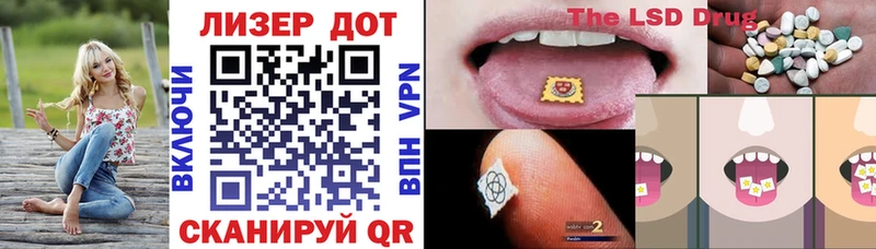 Марки N-bome 1500мкг  где купить наркотик  Чусовой 